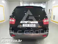 2014 KIA Mohave