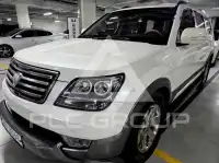 2014 KIA Mohave