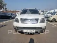 2014 KIA Mohave