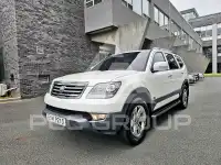 2014 KIA Mohave