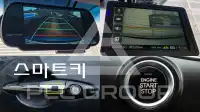 2014 KIA K5