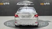 2014 Hyundai Accent