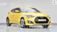 2014 Hyundai Veloster