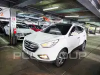 2014 Hyundai Tucson