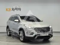 2014 Hyundai Maxcruz