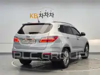2014 Hyundai Maxcruz