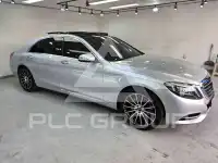 2015 Mercedes Benz S-Class