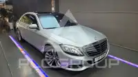 2015 Mercedes Benz S-Class