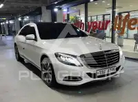 2015 Mercedes Benz S-Class