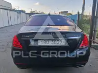 2015 Mercedes Benz S-Class