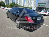 2015 Mercedes Benz S-Class