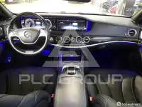 2015 Mercedes Benz S-Class