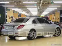 2015 Mercedes Benz S-Class