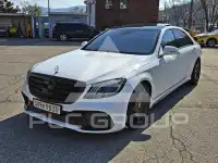 2015 Mercedes Benz S-Class