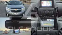 2015 Chevrolet Orlando