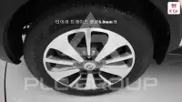 2015 Ssangyong Korando