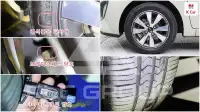 2015 KIA Morning