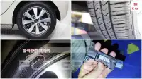 2015 KIA Morning