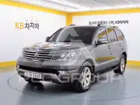 2015 KIA Mohave