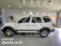 2015 KIA Mohave