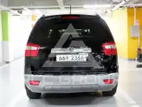 2015 KIA Mohave