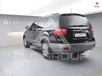 2015 KIA Mohave