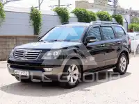 2015 KIA Mohave