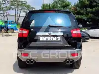 2015 KIA Mohave