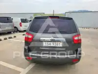 2015 KIA Mohave