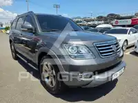 2015 KIA Mohave