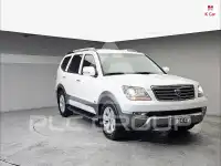 2015 KIA Mohave
