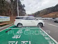 2015 KIA Carnival