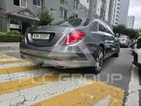 2016 Mercedes Benz S-Class