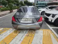 2016 Mercedes Benz S-Class