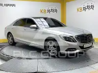 2016 Mercedes Benz S-Class