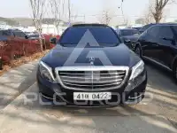 2016 Mercedes Benz S-Class