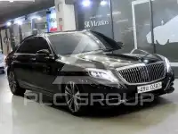 2016 Mercedes Benz S-Class