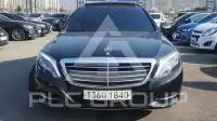 2016 Mercedes Benz S-Class