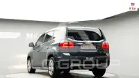 2016 Chevrolet Orlando