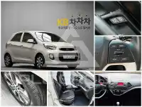 2016 KIA Morning