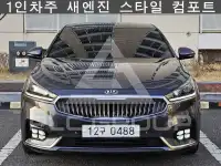 2016 KIA K7