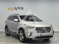 2016 Hyundai Maxcruz