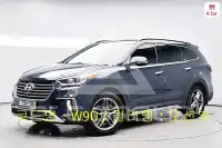 2016 Hyundai Maxcruz