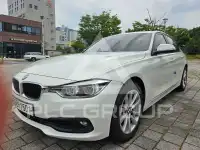 2017 BMW 3 series