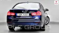 2017 BMW 3 series