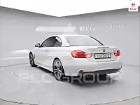 2017 BMW 4 SERIES