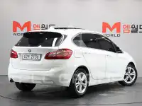 2017 BMW 2 Series
