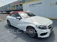 2017 Mercedes Benz C-Class