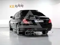 2017 Mercedes Benz S-Class