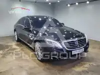 2017 Mercedes Benz S-Class